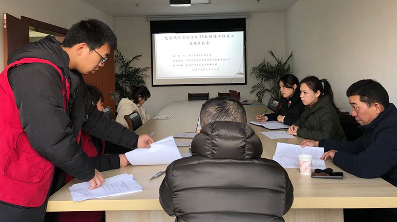屯溪現代實驗學校3#教輔樓工程施工監(jiān)理
