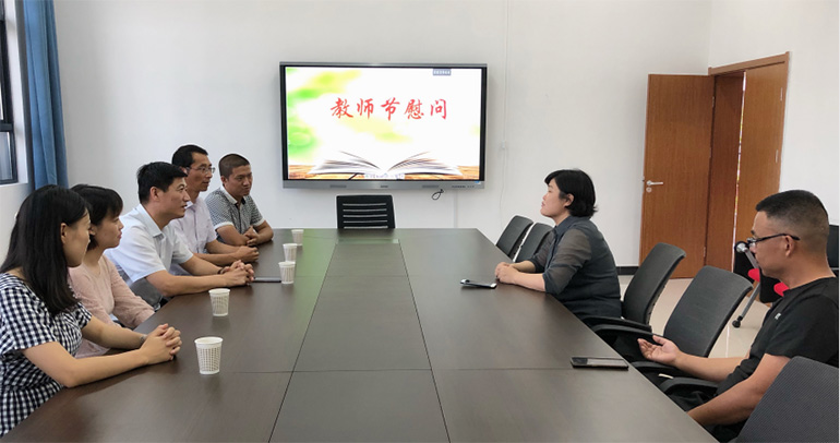 情系教育事業(yè)，慰問溫暖人心
