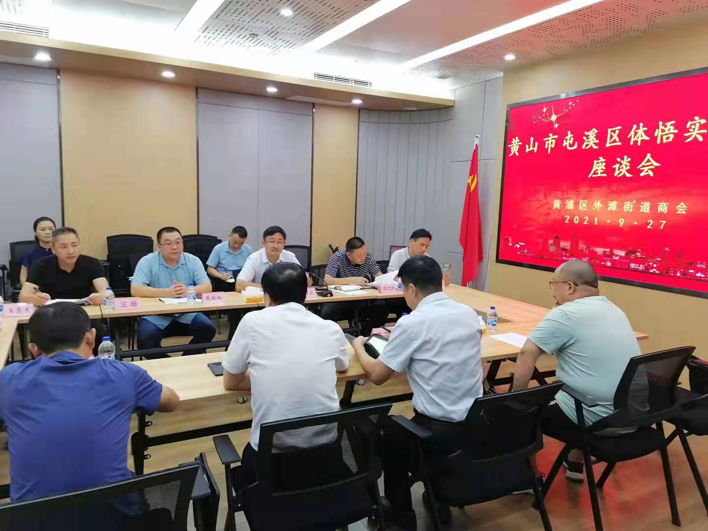 區(qū)國投集團走進“外灘”高地，以“歸零”心態(tài)奔赴取經(jīng)征程
