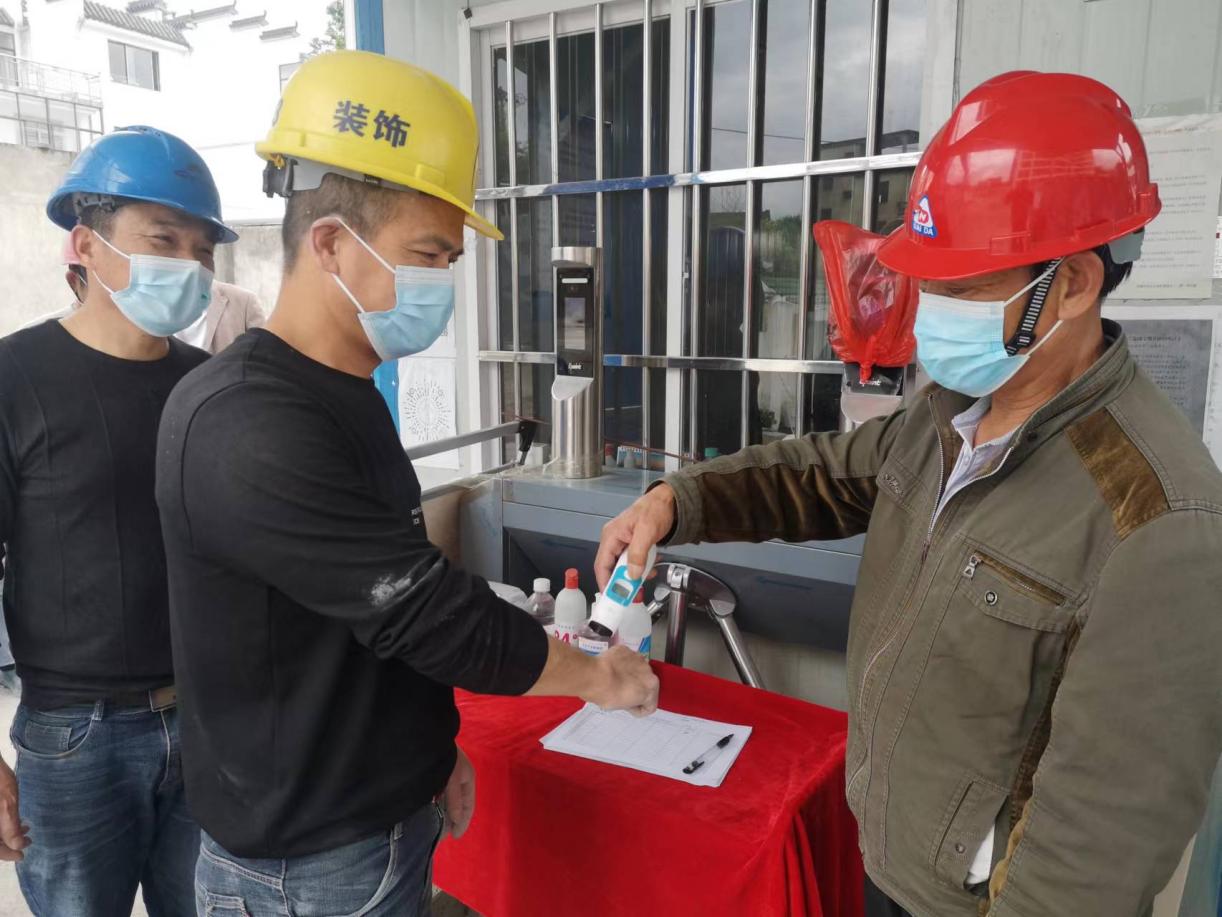 屯溪城建投公司多措并舉，筑牢建筑工地“防疫墻”