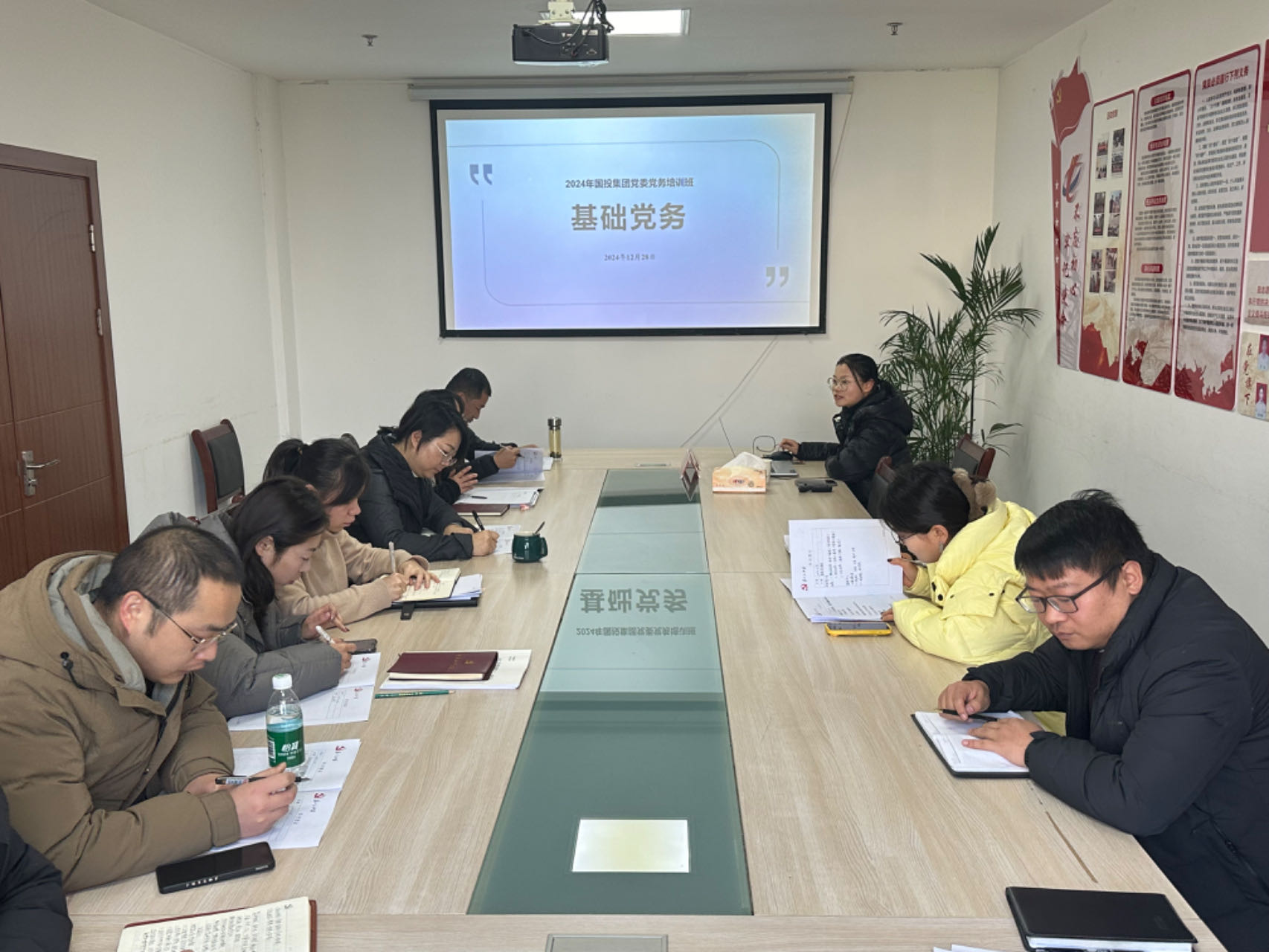 屯溪區(qū)國投集團黨委舉辦2024年黨務(wù)工作者培訓班
