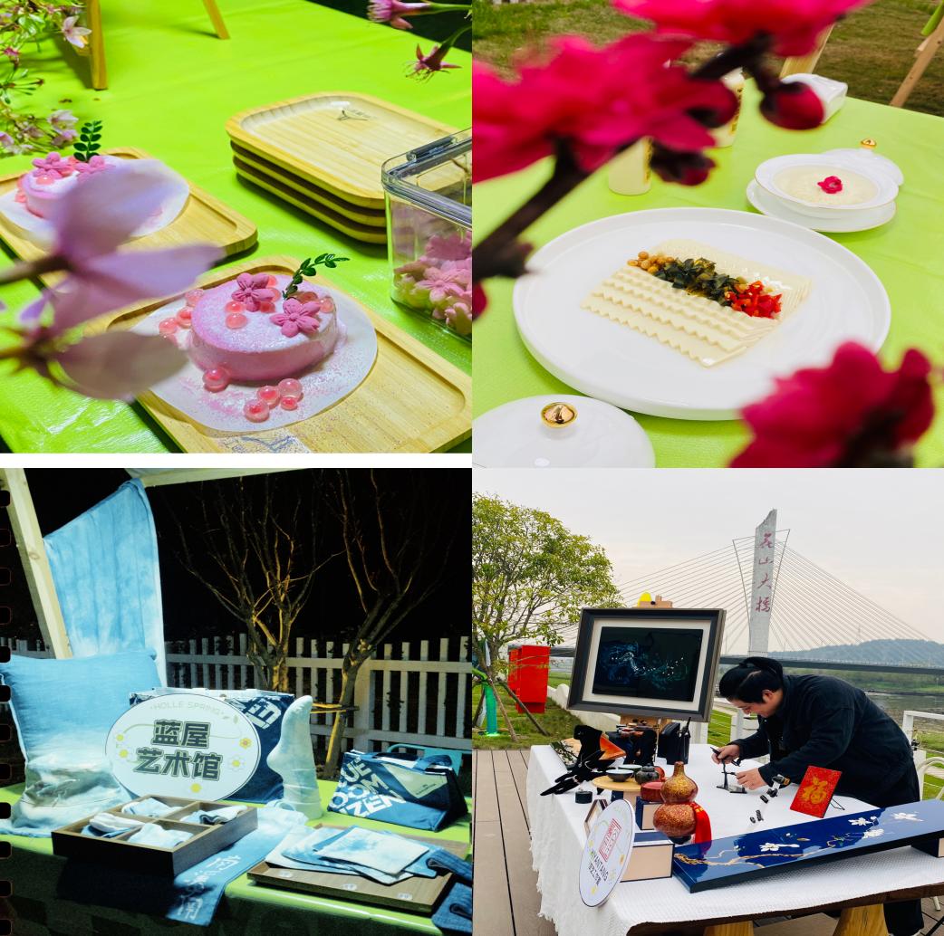 南溪南春夜尋芳：篝火為引，點亮鄉(xiāng)村之旅